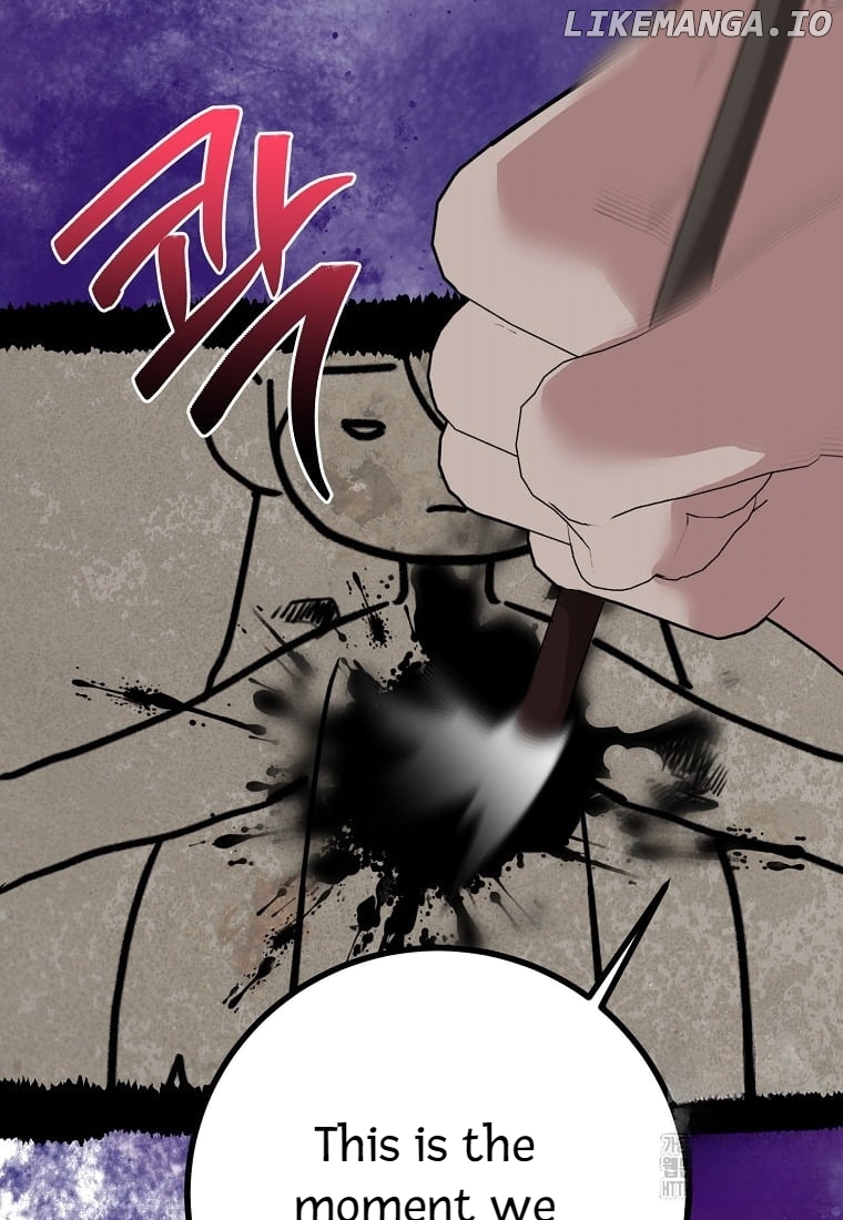 Precious Daughter of the Greatest Martial Arts Villain Chapter 140 - page 34